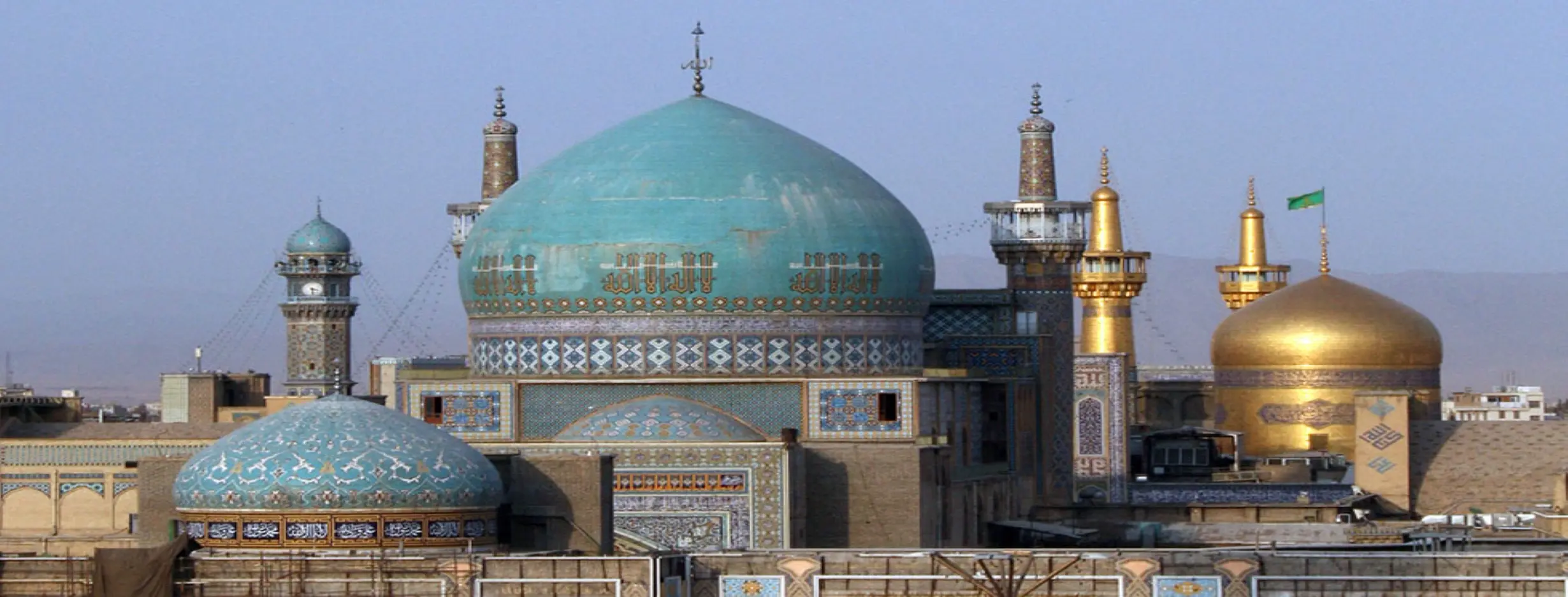 Image for Goharshad Mosque